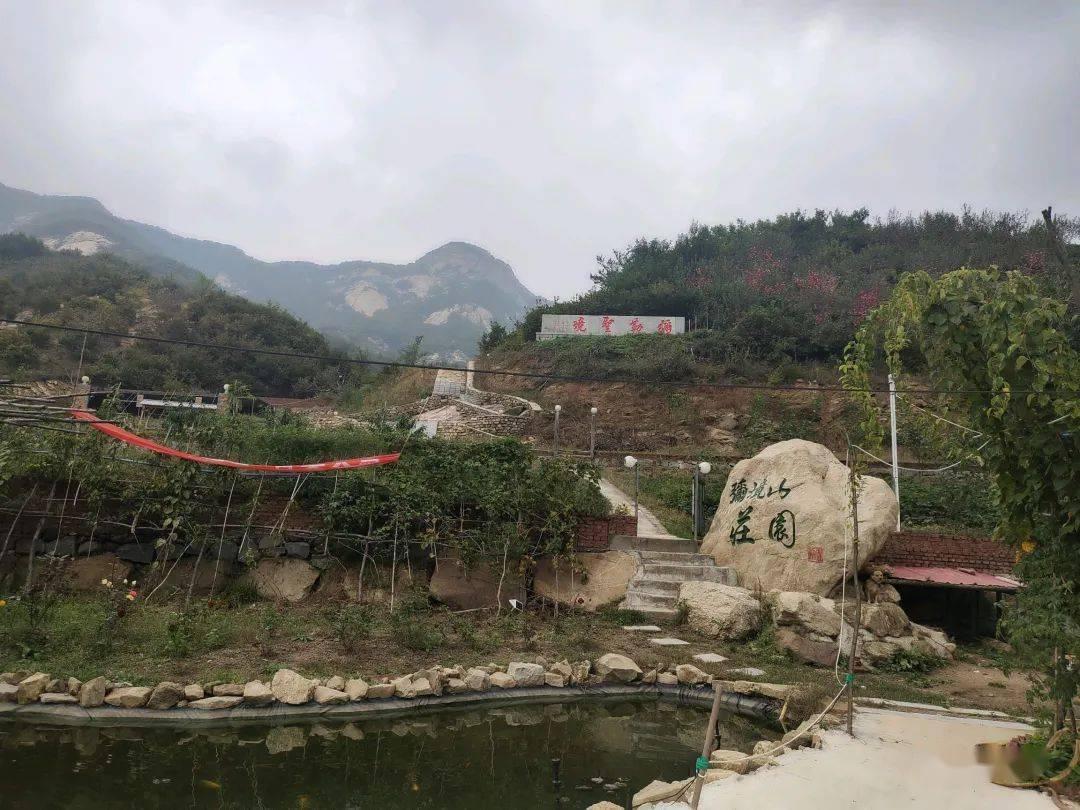 火箭传奇2